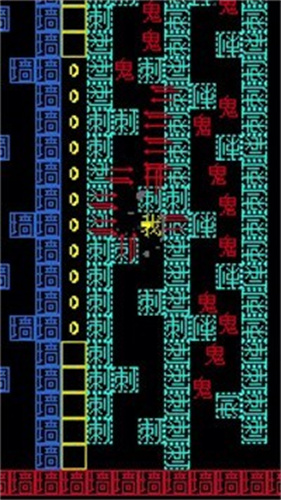 金块在哪里截图3