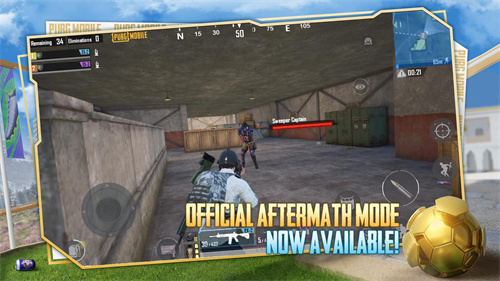 PUBG Mobile国际版截图1