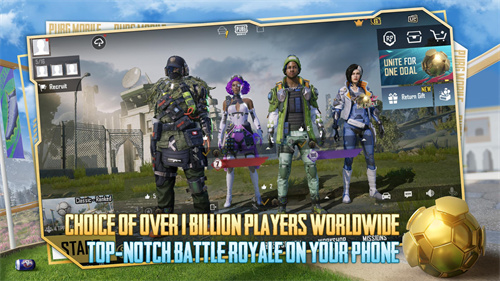 PUBG Mobile国际版截图2