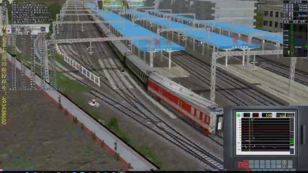 微软模拟火车截图3