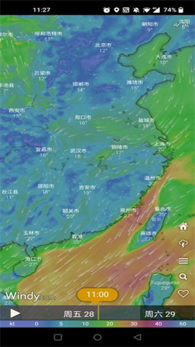 windy气象截图3