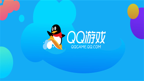 QQ游戏大厅截图1