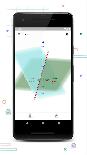 geogebra3d计算器截图1