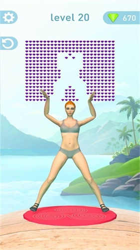 匹配瑜伽3D截图3