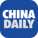 china daily双语版