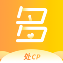 多多cp