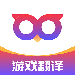 qoo翻译器app