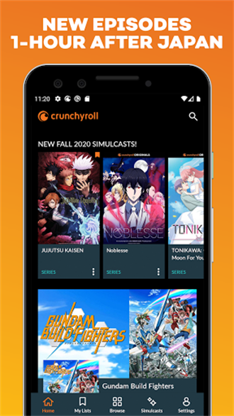 Crunchyroll中文版截图3