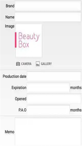 Beautybox最新版本截图1