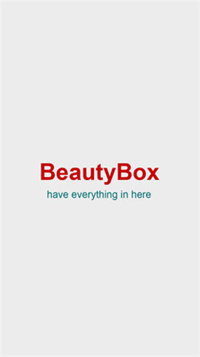 Beautybox破解版截图1
