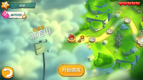 愤怒的小鸟2手机版(Angry Birds 2)截图2