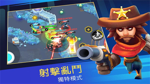 英雄突击大逃杀(HeroesStrikeOffline)截图2