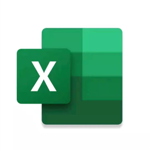 Excel手机版(Microsoft Excel)