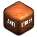 Antistress解压神器