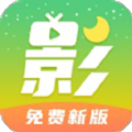 月亮影视大全免费版app