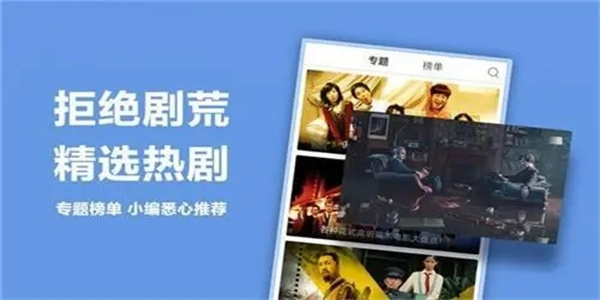 黄桃视频2023最新版本app推荐