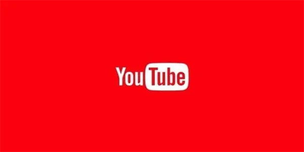 Youtube油管安卓版/最新版/手机版推荐