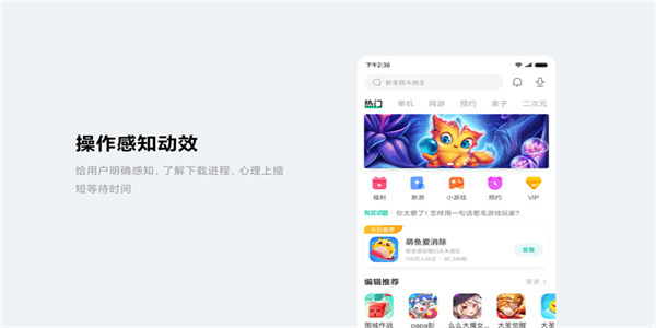小米游戏中心app官方正版大全推荐