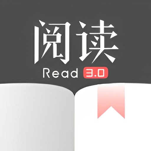 阅读app3.0书源