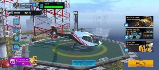 起飞直升机飞行模拟器截图3