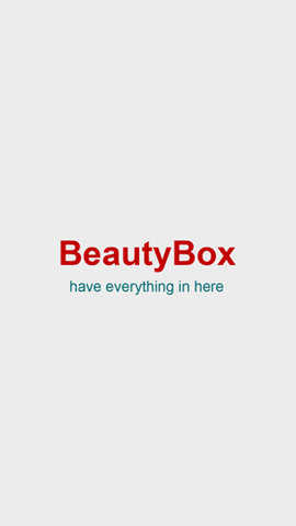 beautybox绿盒子截图3