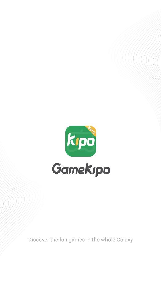 gamekipo游戏盒子截图1