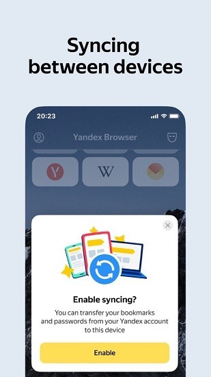 Yandex Browser截图3