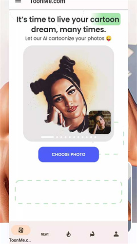 toonme相机截图2