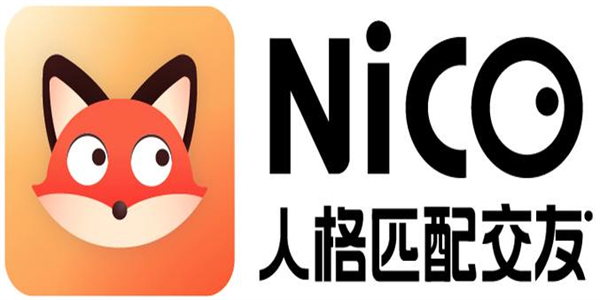 nico软件版本合集