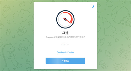 teledyne官网app汇总