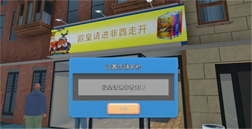 TCG卡牌商店截图3