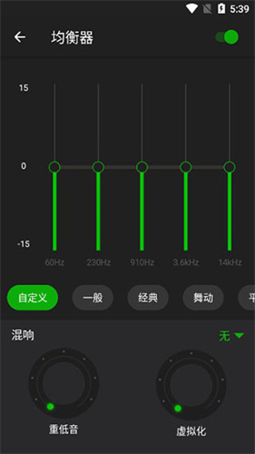 XPlayer播放器