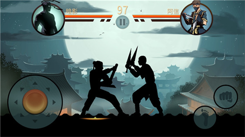 Shadow Fight 2