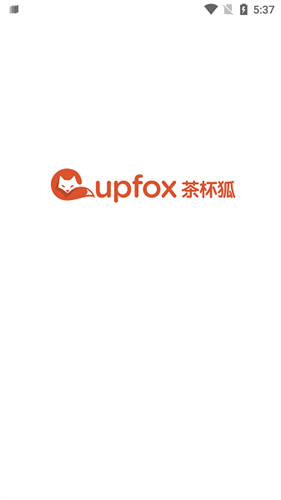 茶杯狐cupfox正版