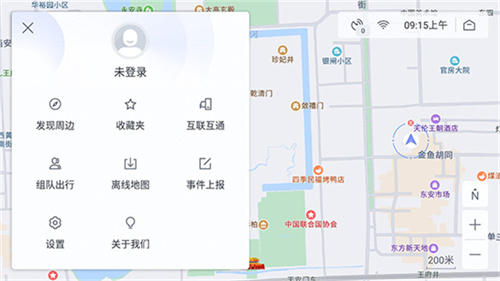 百度地图大屏版