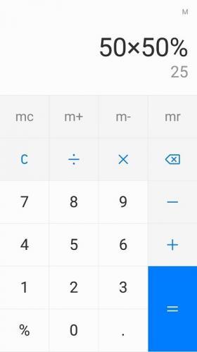 华为手机自带计算器