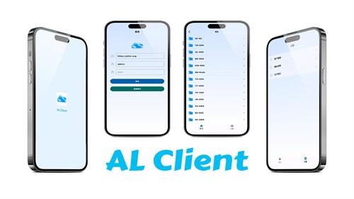 ALClient