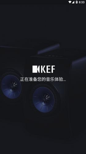 kef stream app