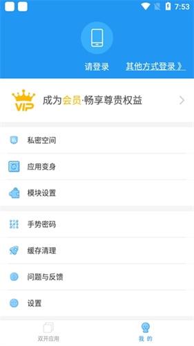 冷颜pubg通用框架