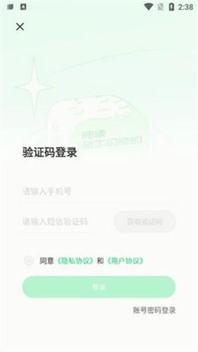 不可能的世界小说免费版