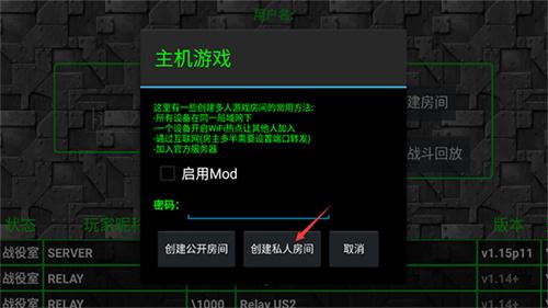 铁锈战争地图编辑器(NotTiled)2023最新版