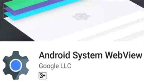 androidsystemwebview最新版