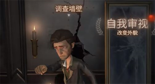 第五人格紫皮许愿码大全 紫皮许愿码汇总